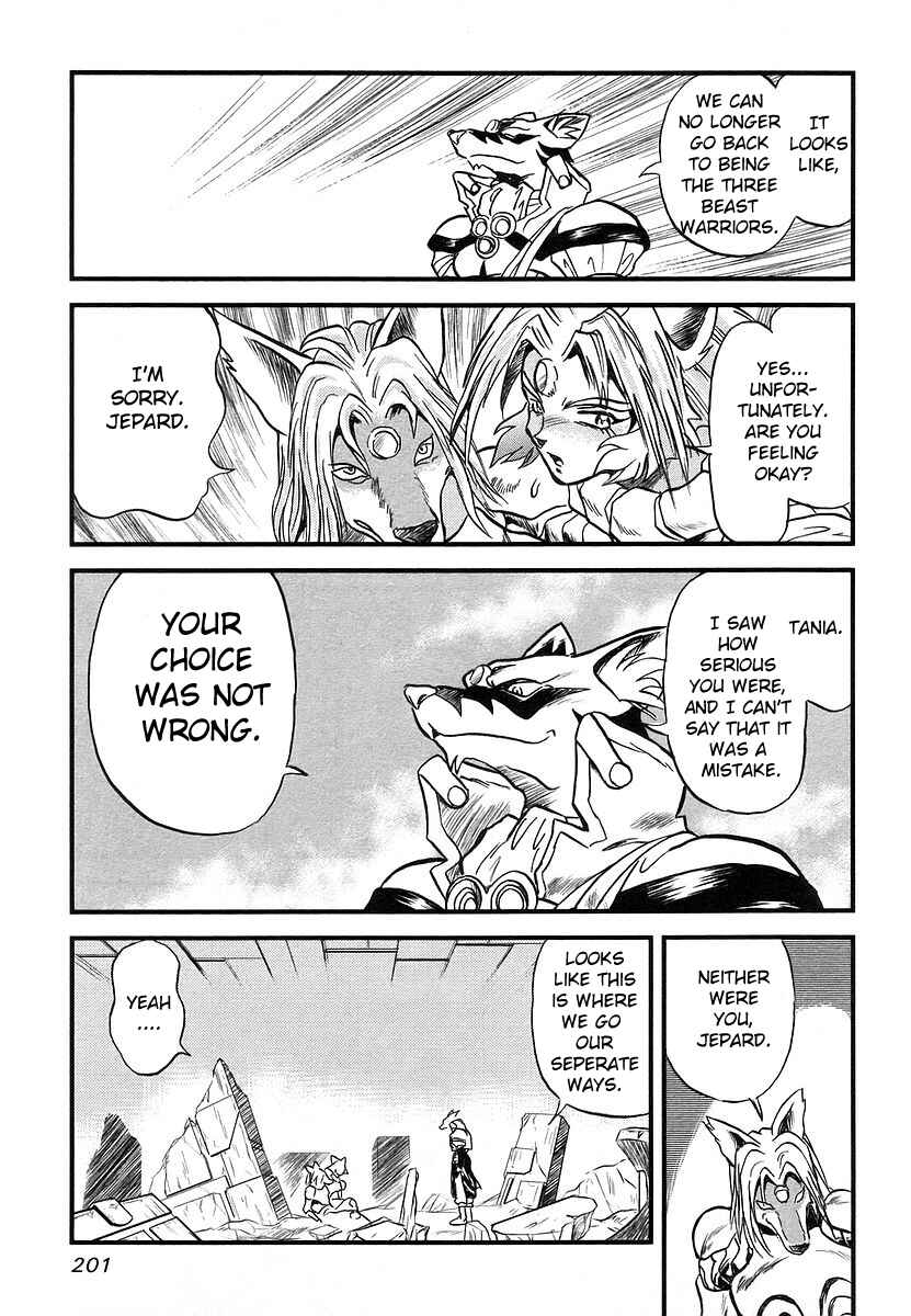 Page 42 Chapter 4 Naozari Dungeon