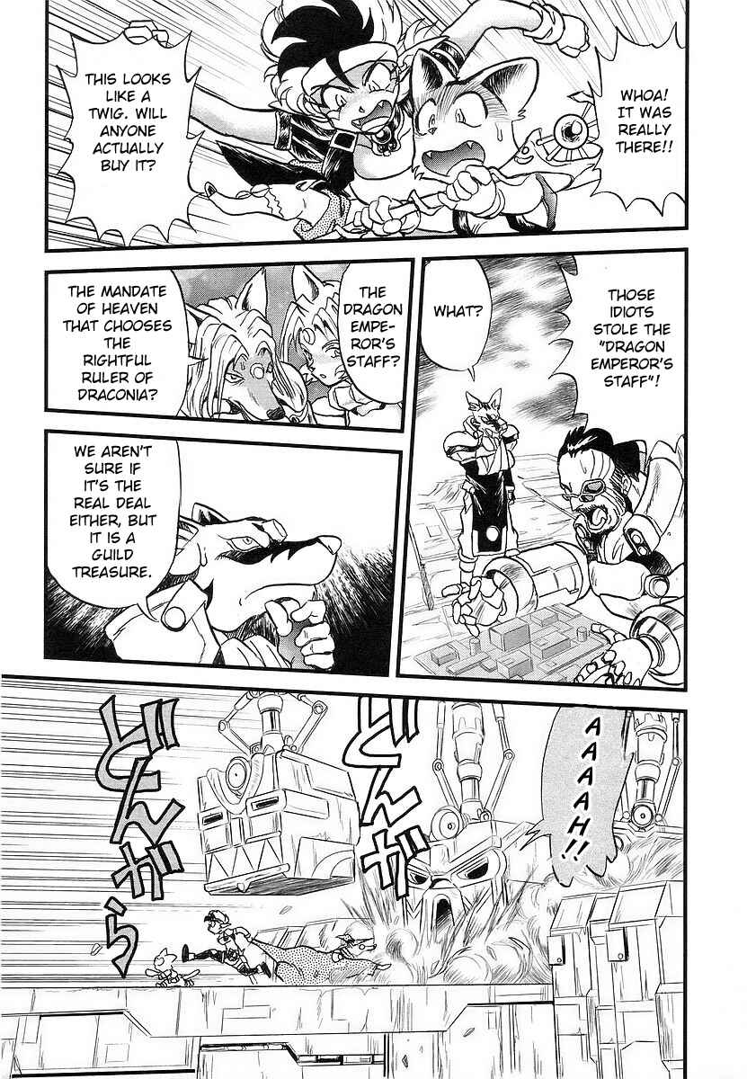Page 45 Chapter 4 Naozari Dungeon