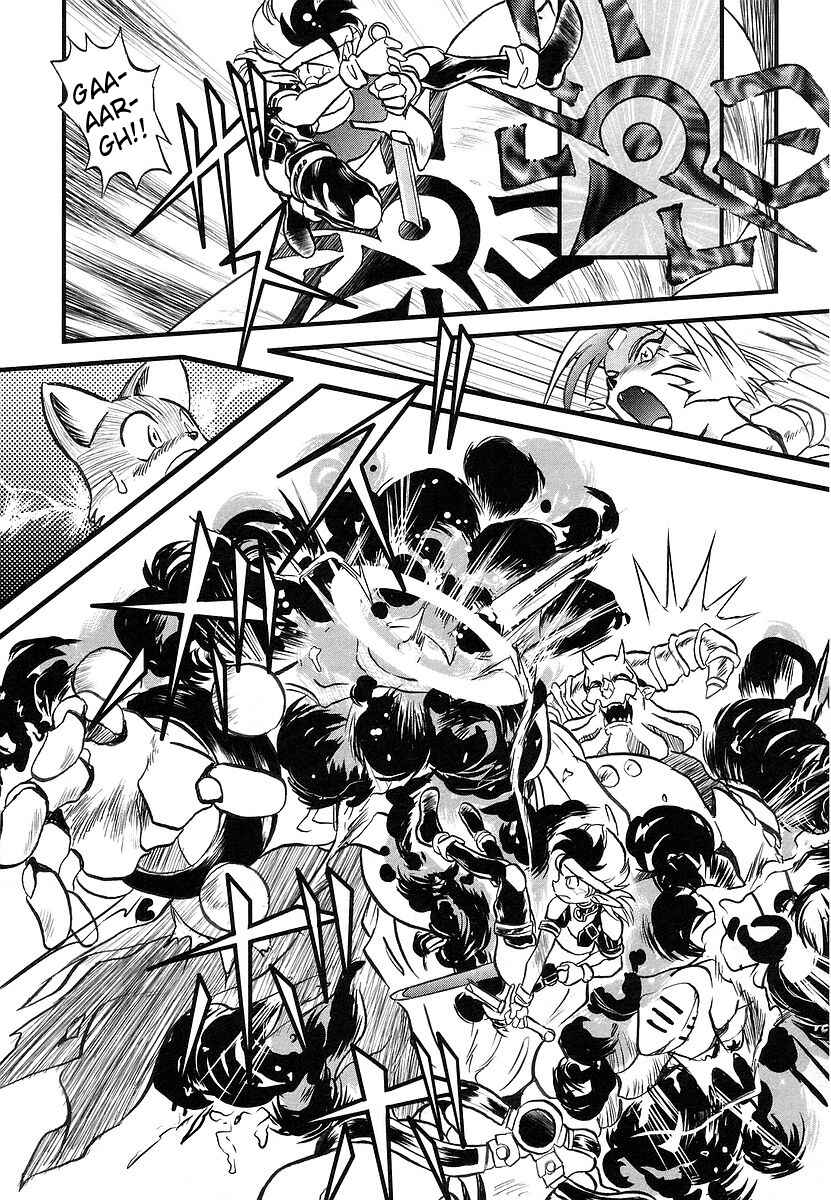 Page 7 Chapter 4 Naozari Dungeon