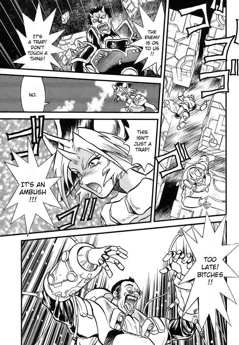 Page 10 Chapter 3 Naozari Dungeon