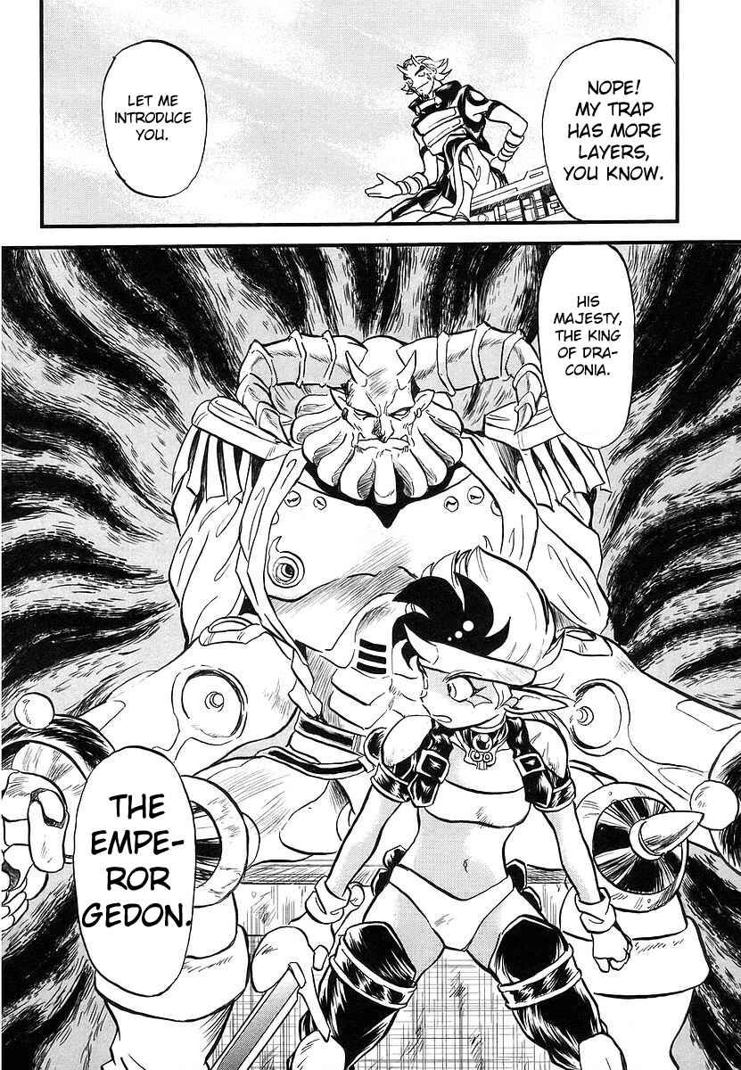 Page 15 Chapter 3 Naozari Dungeon