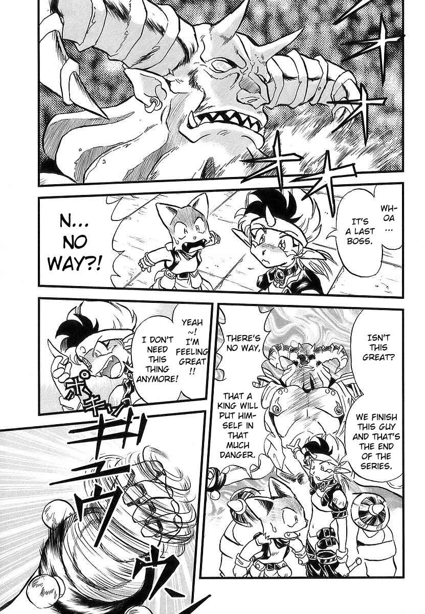 Page 16 Chapter 3 Naozari Dungeon
