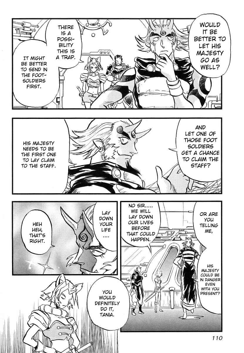 Page 2 Chapter 3 Naozari Dungeon