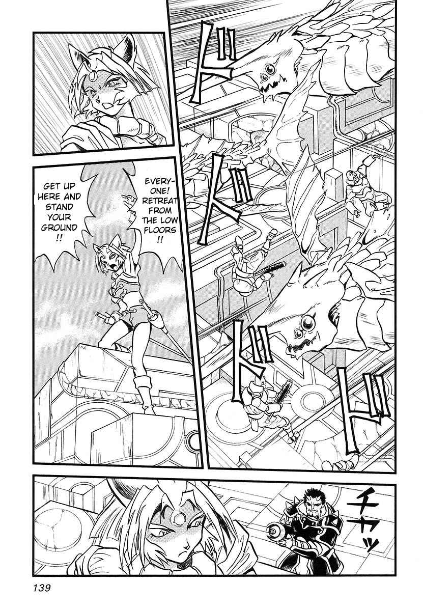 Page 28 Chapter 3 Naozari Dungeon