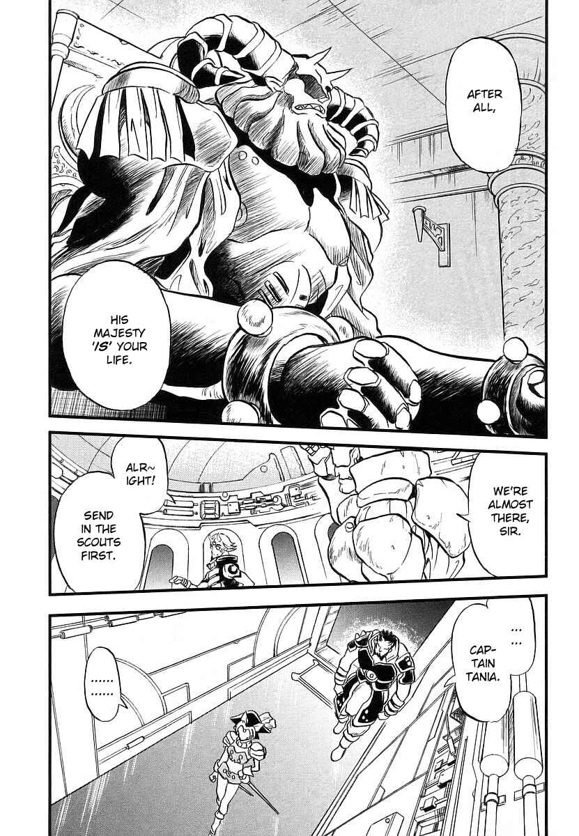 Page 3 Chapter 3 Naozari Dungeon