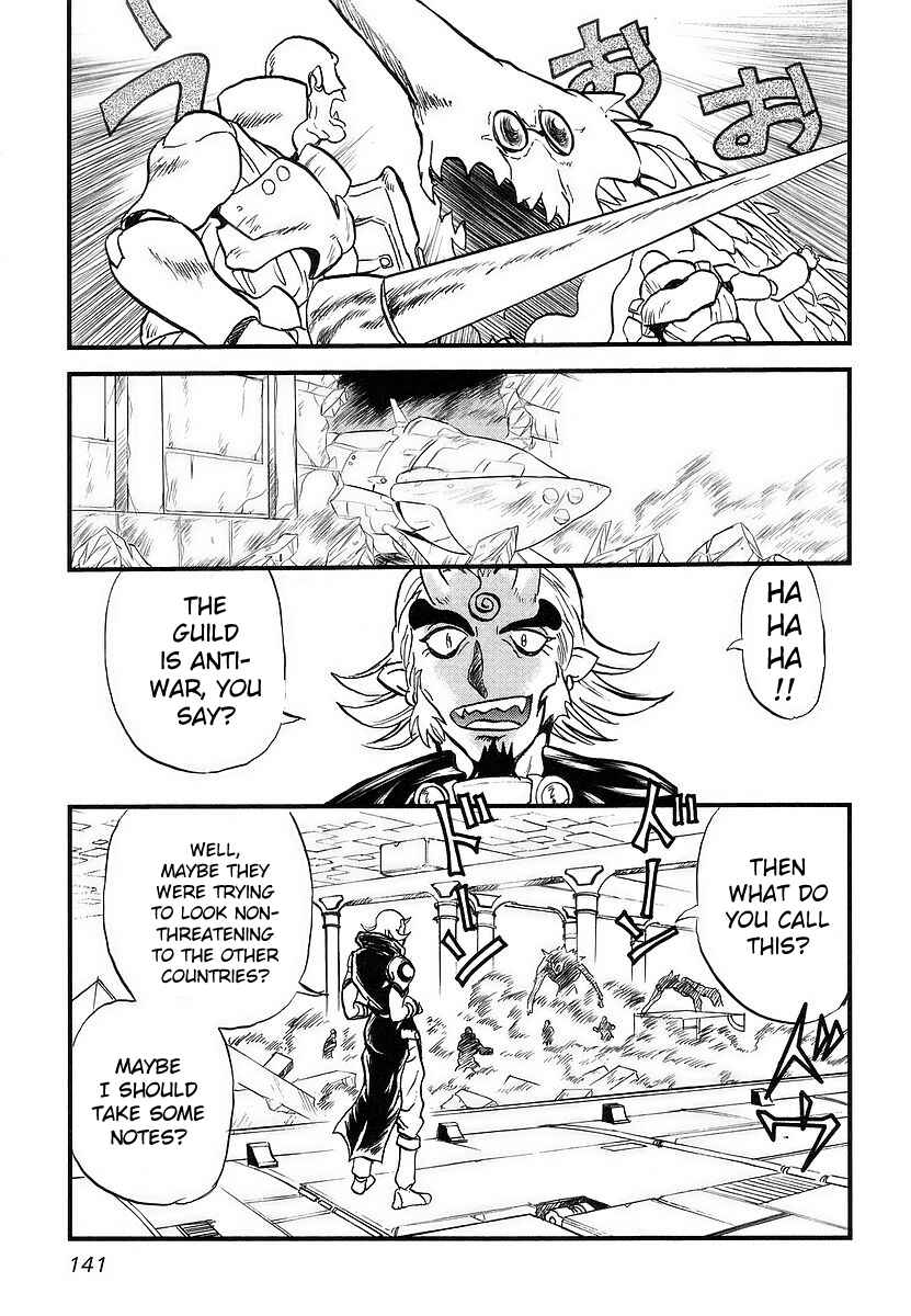Page 30 Chapter 3 Naozari Dungeon