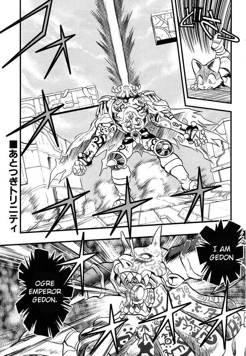 Page 46 Chapter 3 Naozari Dungeon