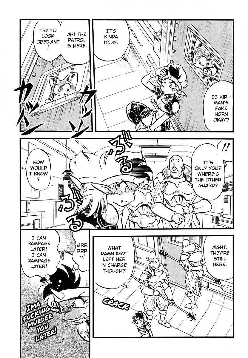 Page 5 Chapter 3 Naozari Dungeon