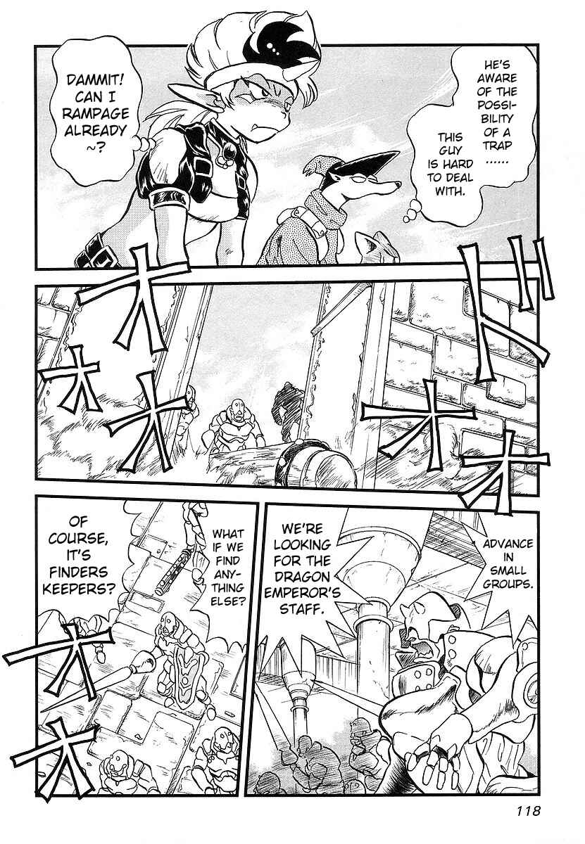 Page 7 Chapter 3 Naozari Dungeon
