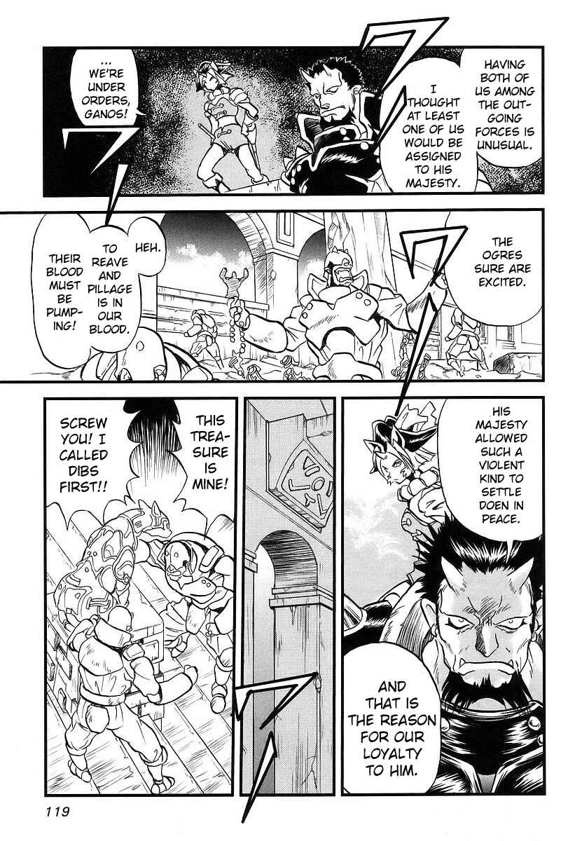 Page 8 Chapter 3 Naozari Dungeon