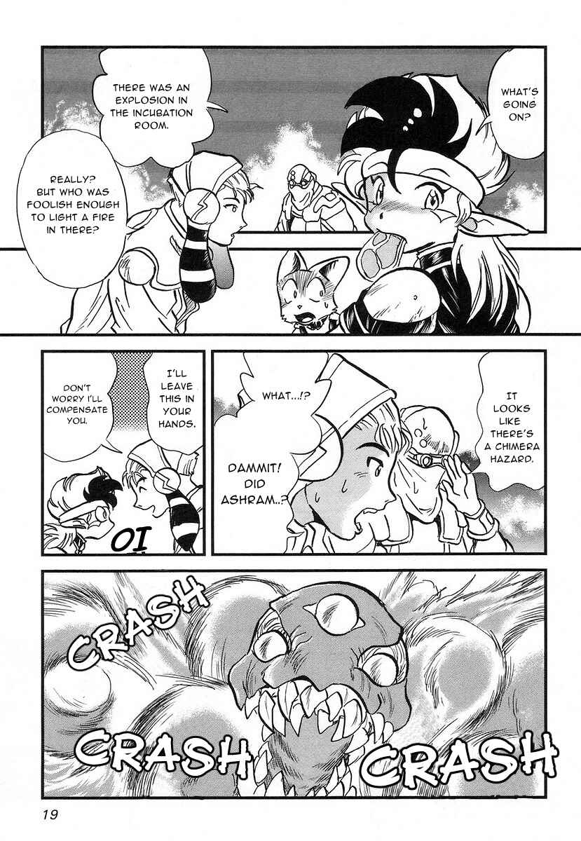 Page 16 Chapter 10 Naozari Dungeon