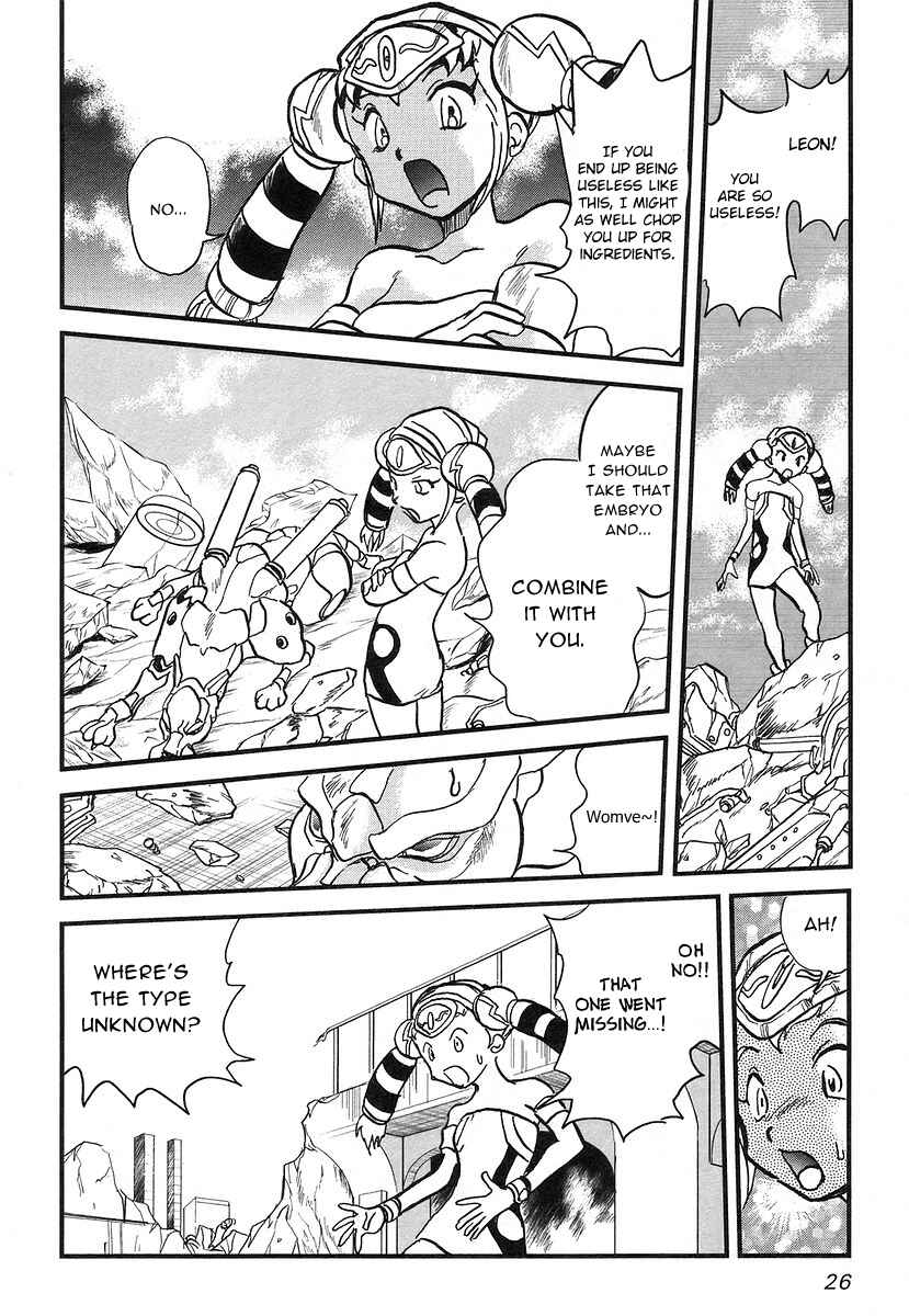 Page 22 Chapter 10 Naozari Dungeon