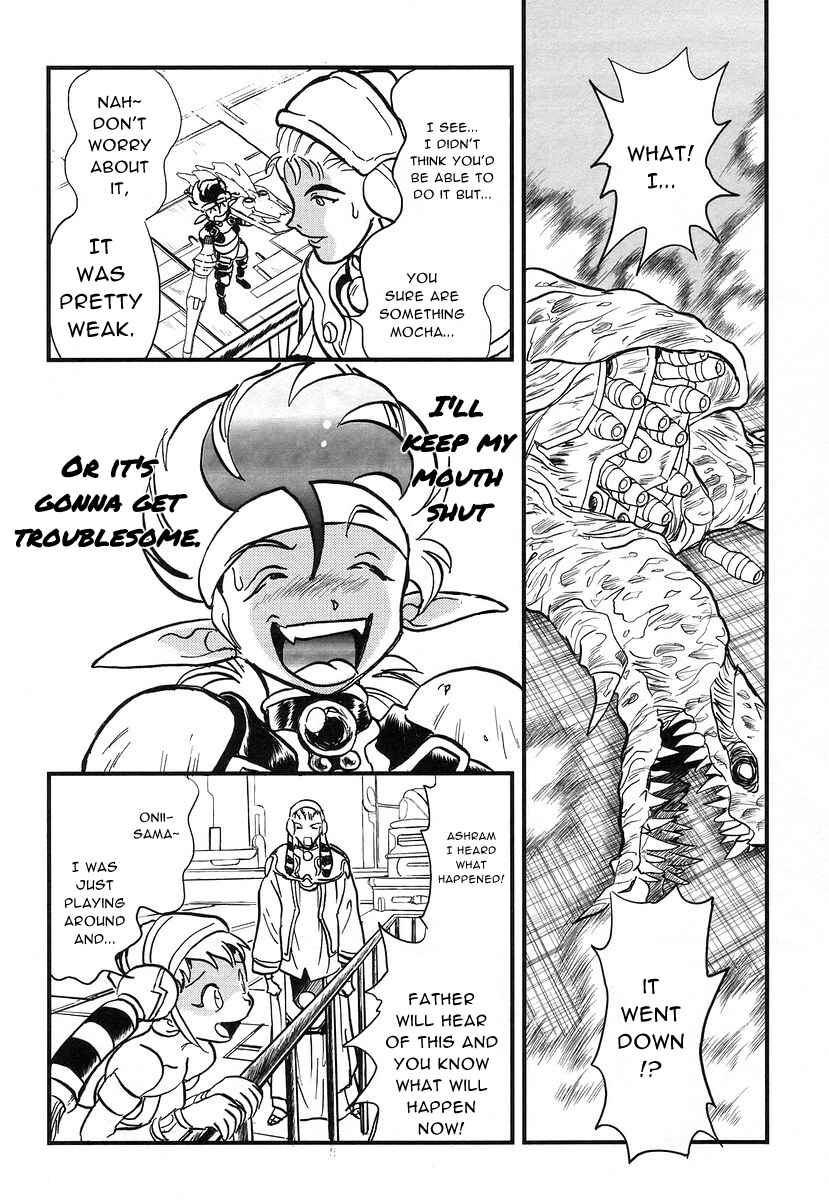 Page 28 Chapter 10 Naozari Dungeon