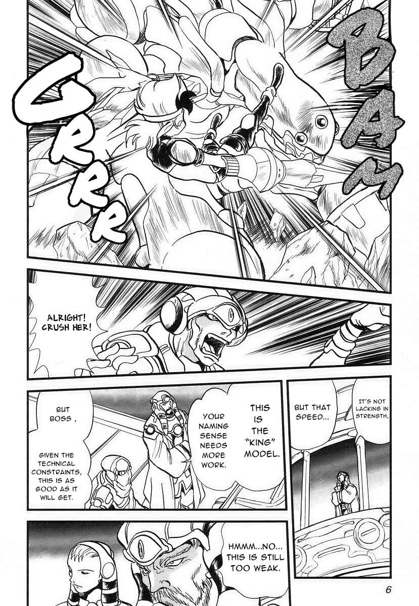 Page 3 Chapter 10 Naozari Dungeon