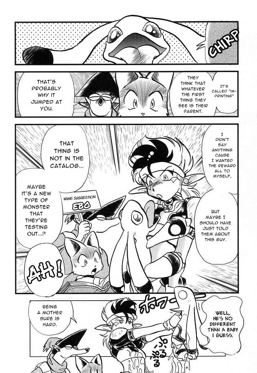 Page 30 Chapter 10 Naozari Dungeon