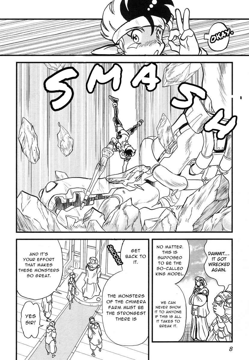Page 5 Chapter 10 Naozari Dungeon