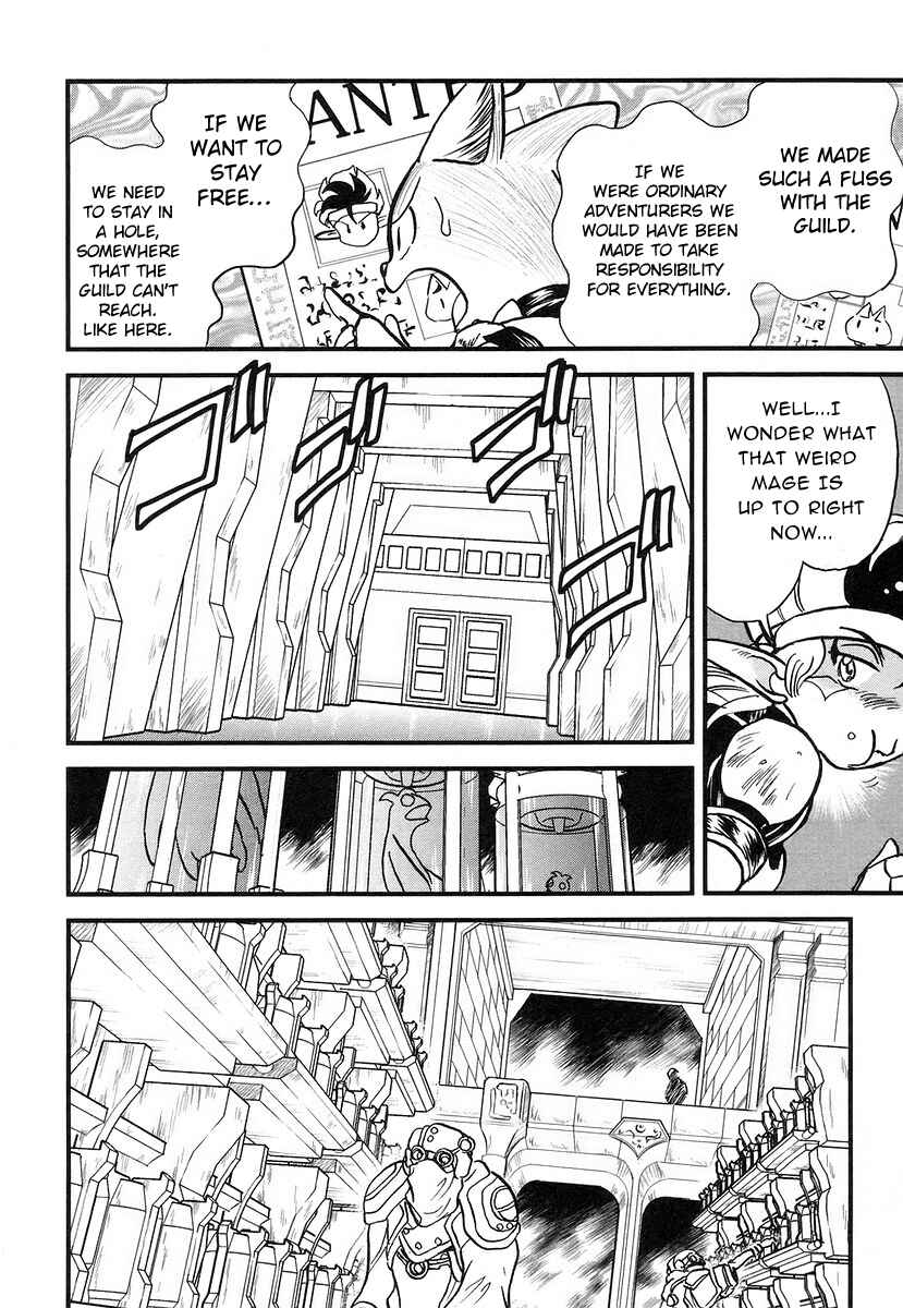 Page 7 Chapter 10 Naozari Dungeon