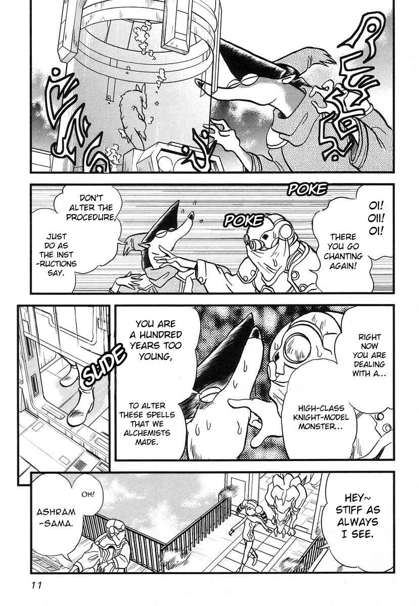 Page 8 Chapter 10 Naozari Dungeon