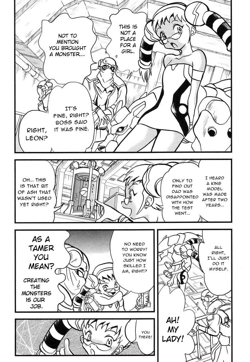 Page 9 Chapter 10 Naozari Dungeon