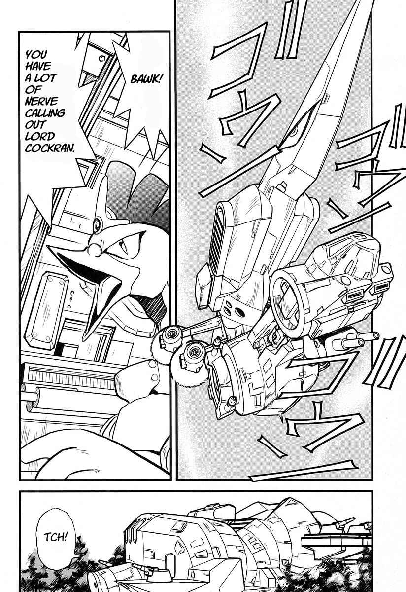 Page 1 Chapter 6 Naozari Dungeon