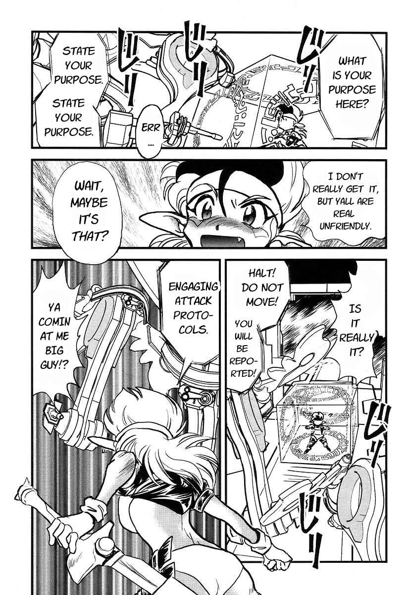 Page 14 Chapter 6 Naozari Dungeon