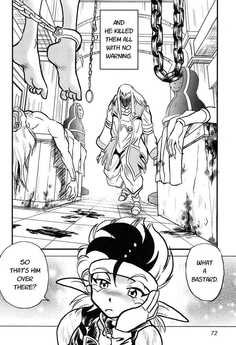 Page 21 Chapter 6 Naozari Dungeon