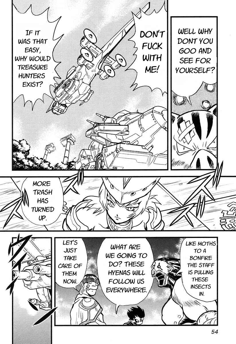 Page 3 Chapter 6 Naozari Dungeon