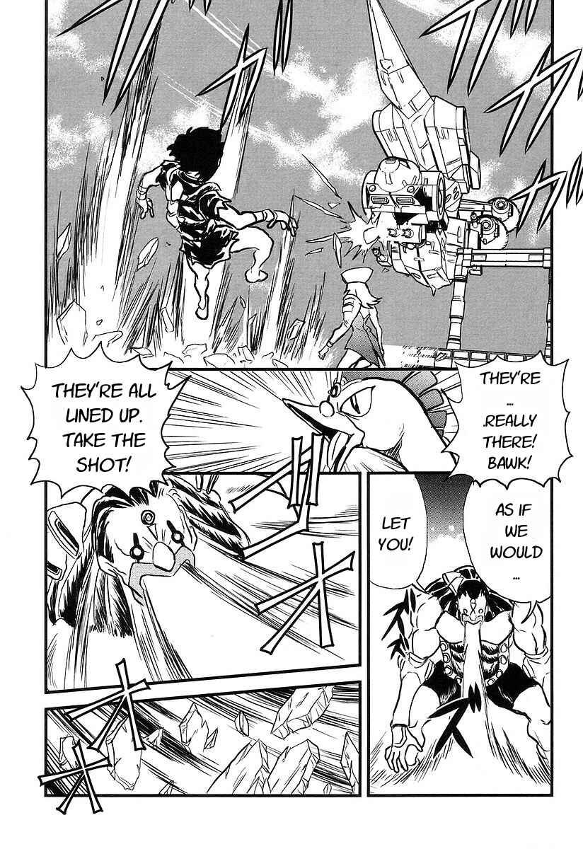 Page 4 Chapter 6 Naozari Dungeon