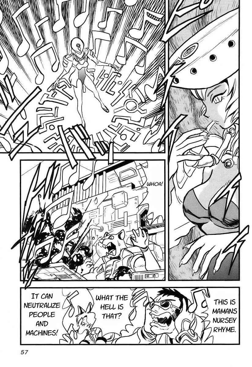 Page 6 Chapter 6 Naozari Dungeon