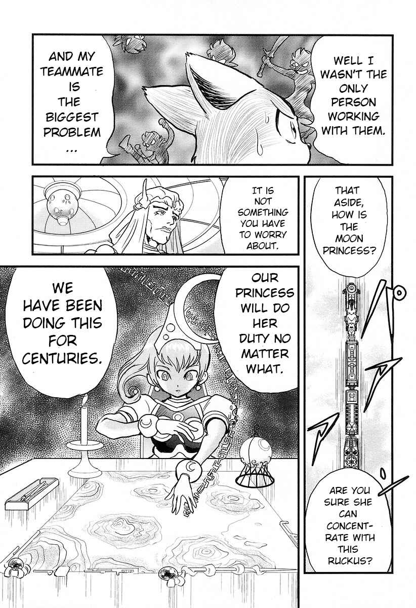 Page 12 Chapter 16 Naozari Dungeon