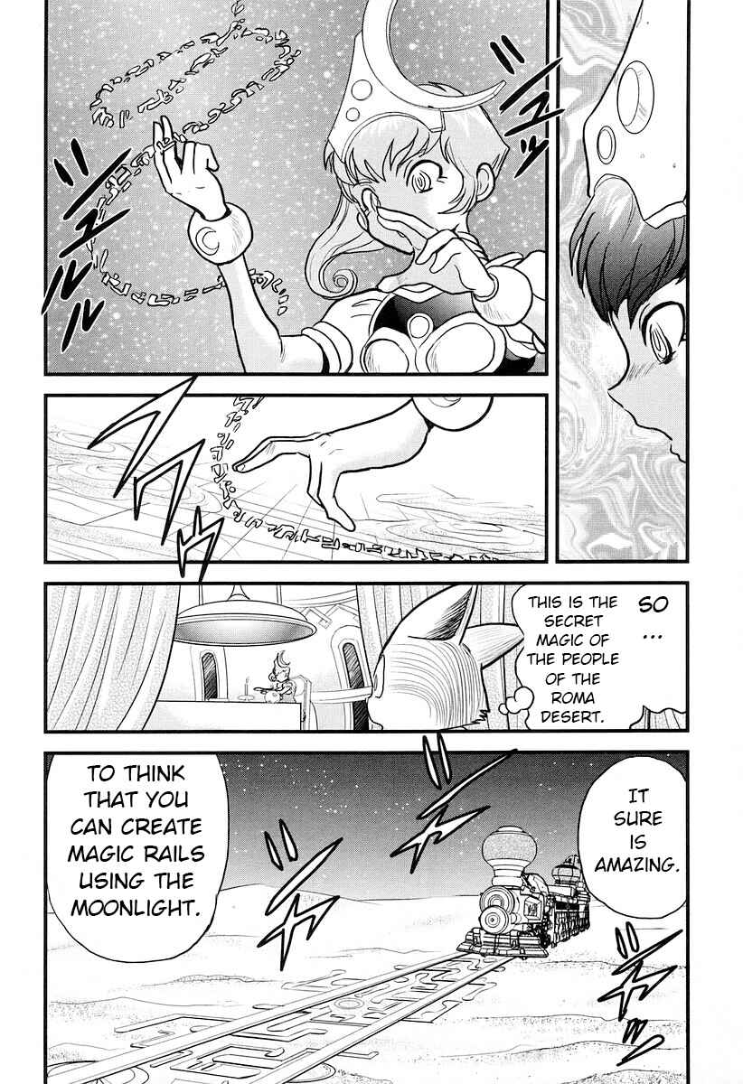 Page 13 Chapter 16 Naozari Dungeon