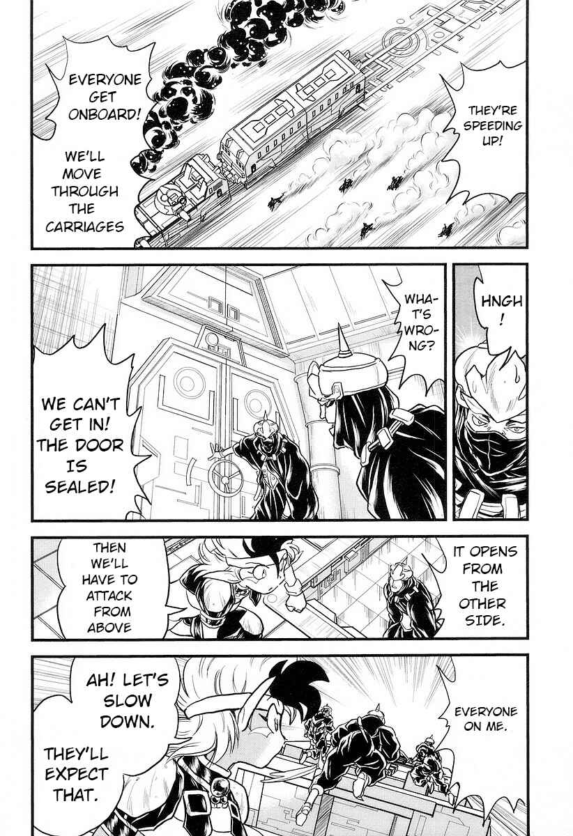 Page 15 Chapter 16 Naozari Dungeon