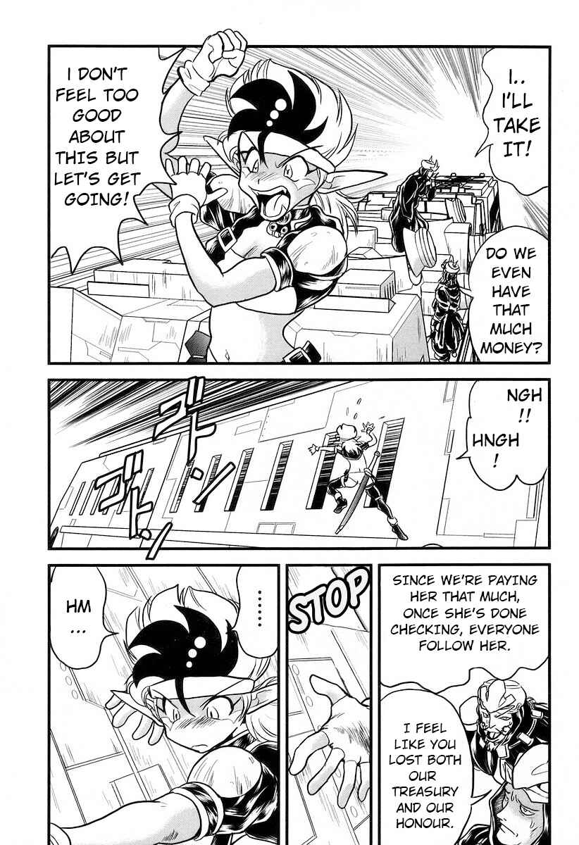 Page 18 Chapter 16 Naozari Dungeon