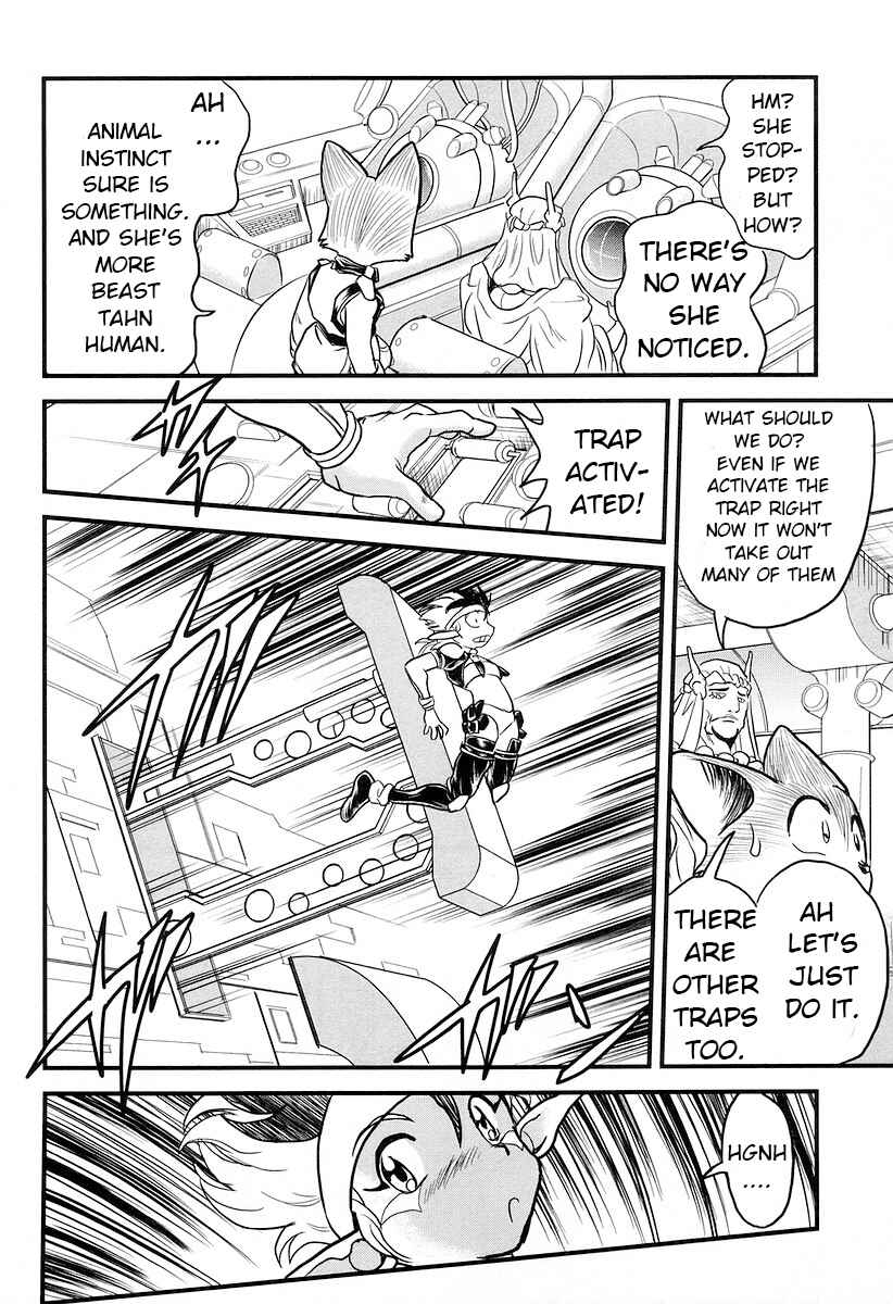 Page 19 Chapter 16 Naozari Dungeon