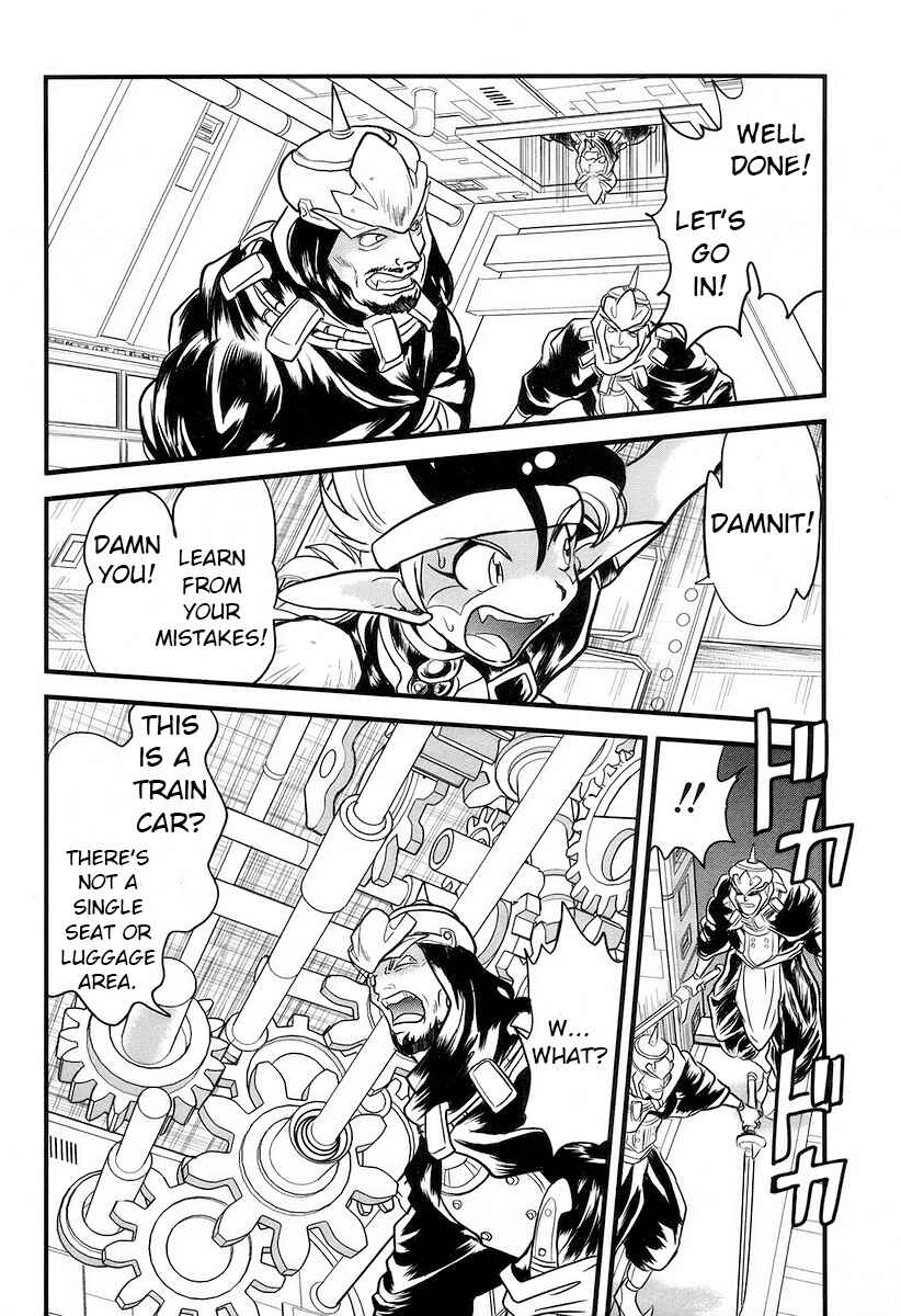 Page 21 Chapter 16 Naozari Dungeon
