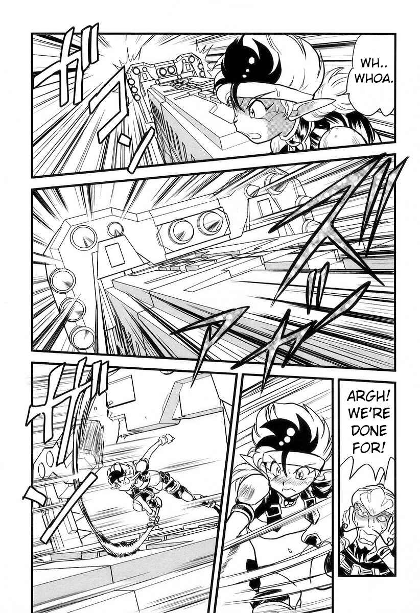 Page 24 Chapter 16 Naozari Dungeon