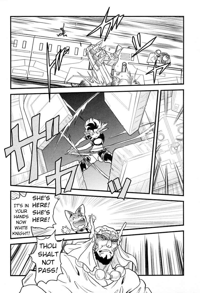 Page 25 Chapter 16 Naozari Dungeon
