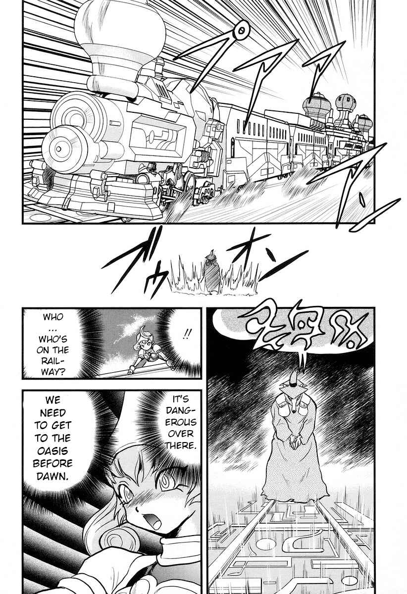 Page 27 Chapter 16 Naozari Dungeon