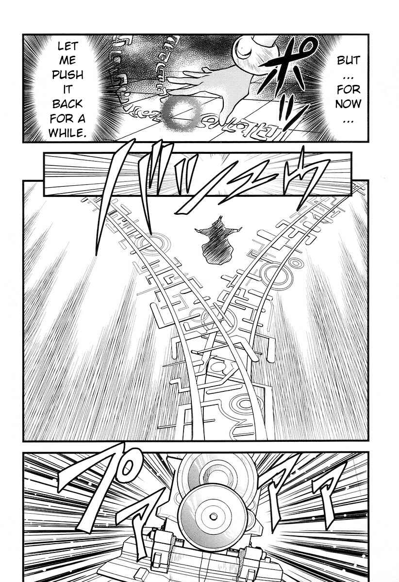 Page 29 Chapter 16 Naozari Dungeon