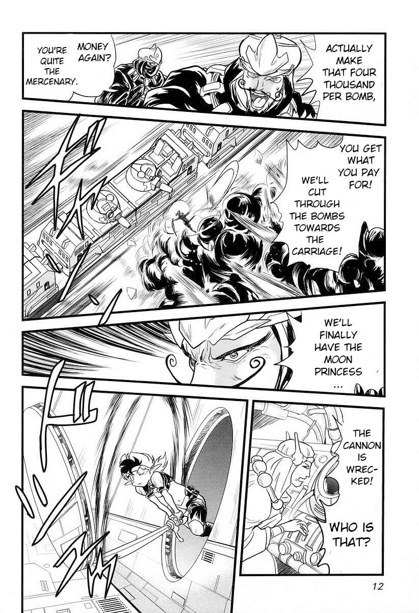 Page 9 Chapter 16 Naozari Dungeon