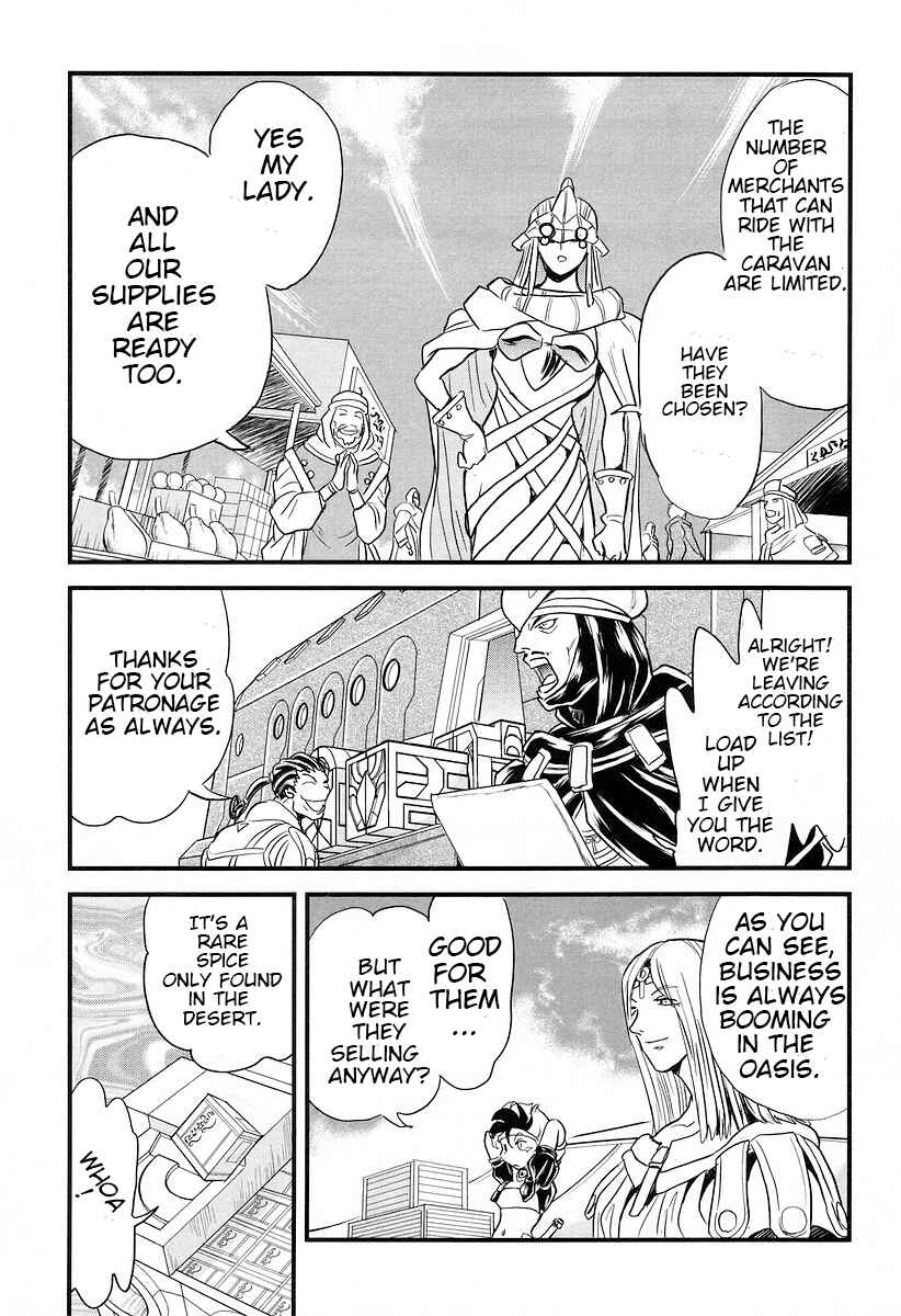 Page 15 Chapter 17 Naozari Dungeon