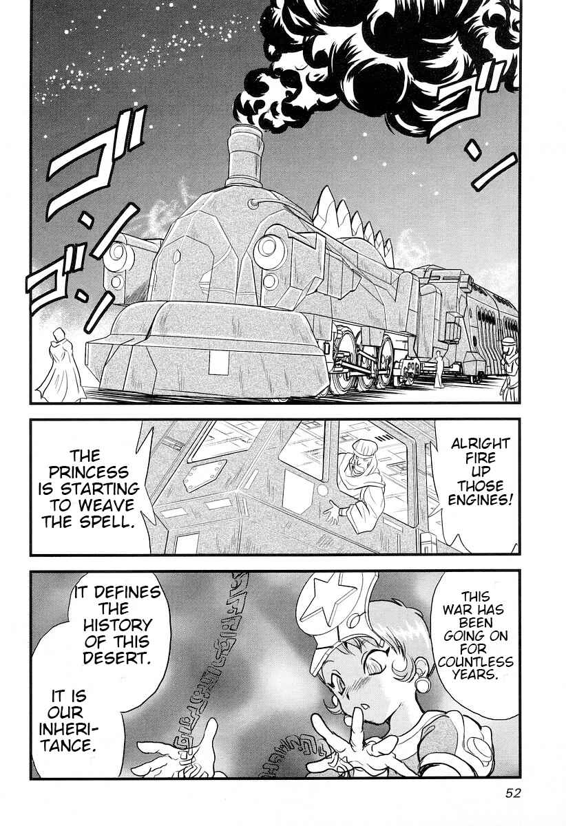 Page 18 Chapter 17 Naozari Dungeon