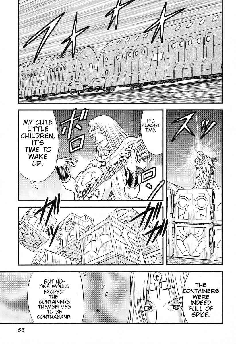 Page 21 Chapter 17 Naozari Dungeon