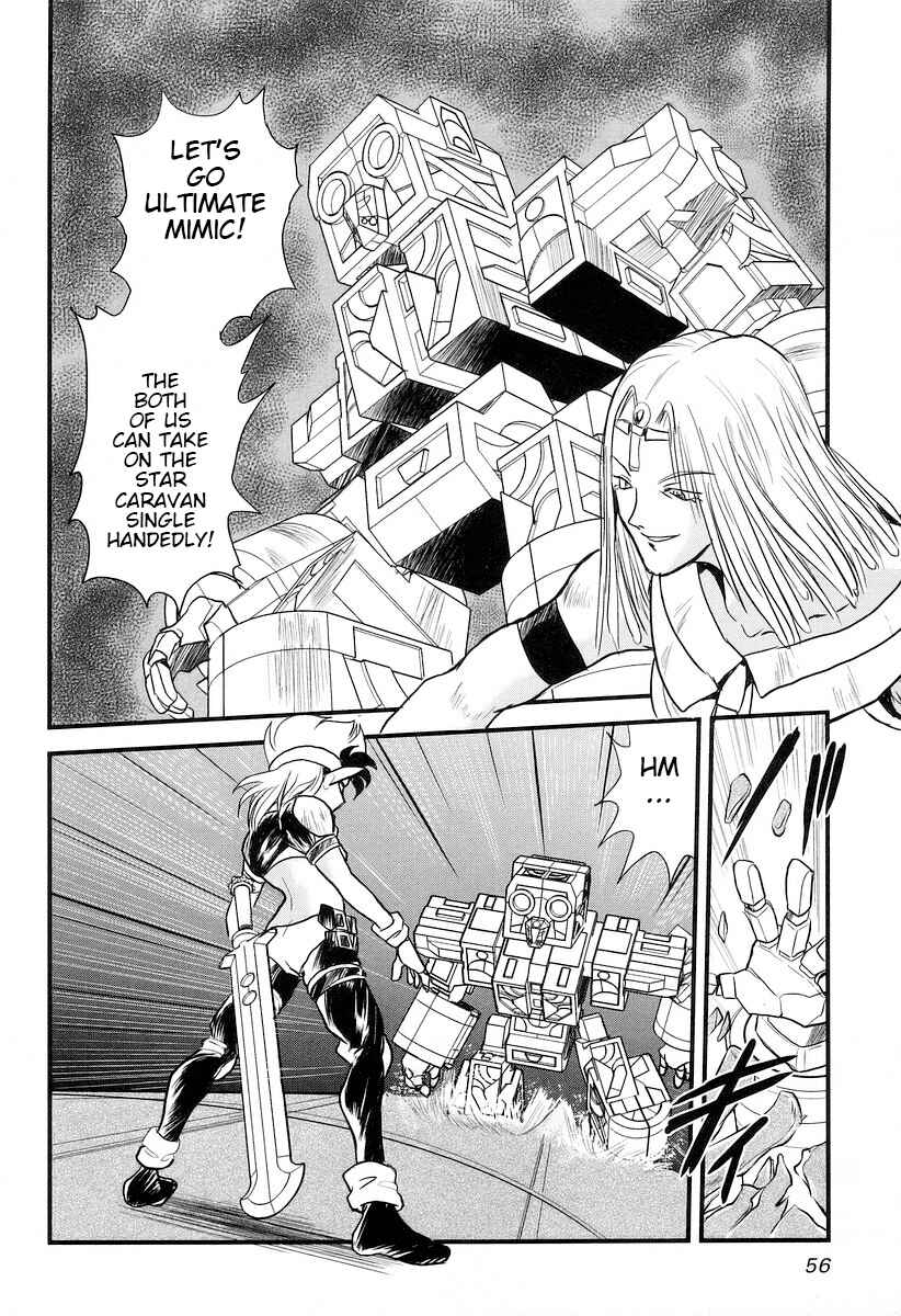 Page 22 Chapter 17 Naozari Dungeon