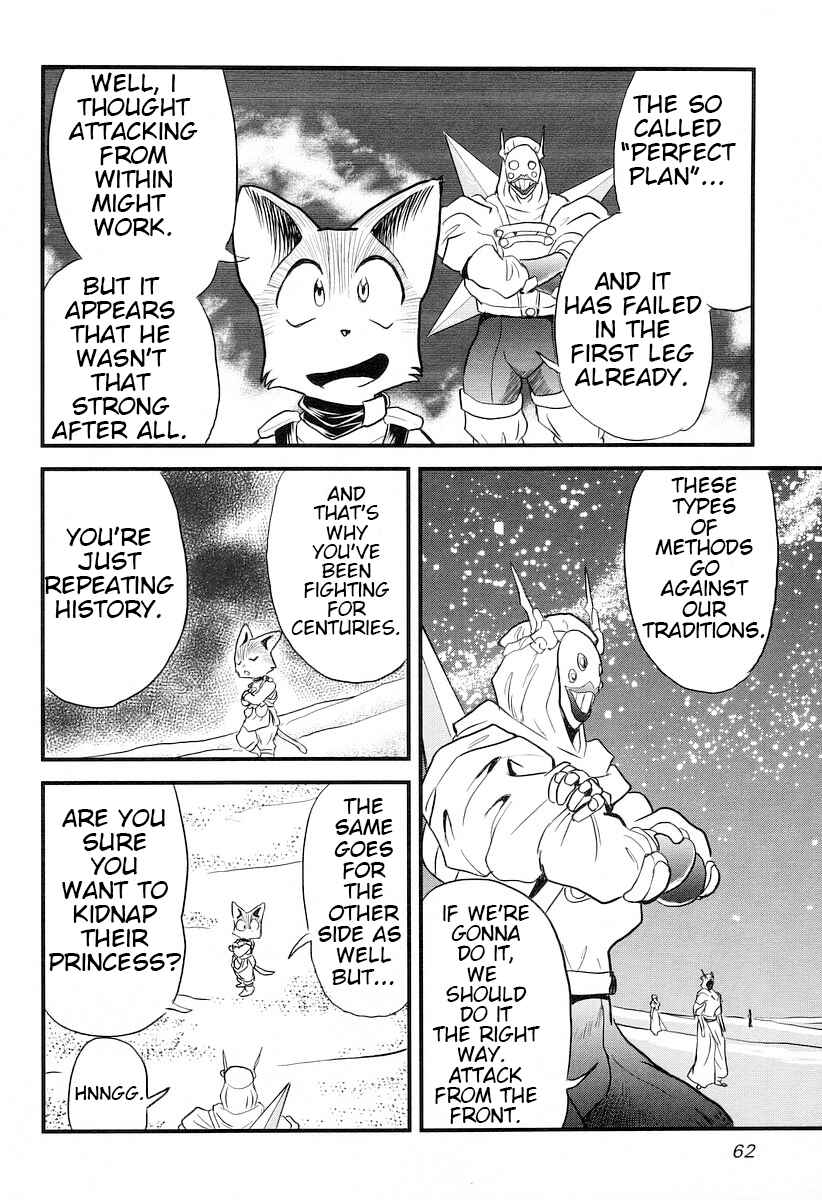 Page 28 Chapter 17 Naozari Dungeon