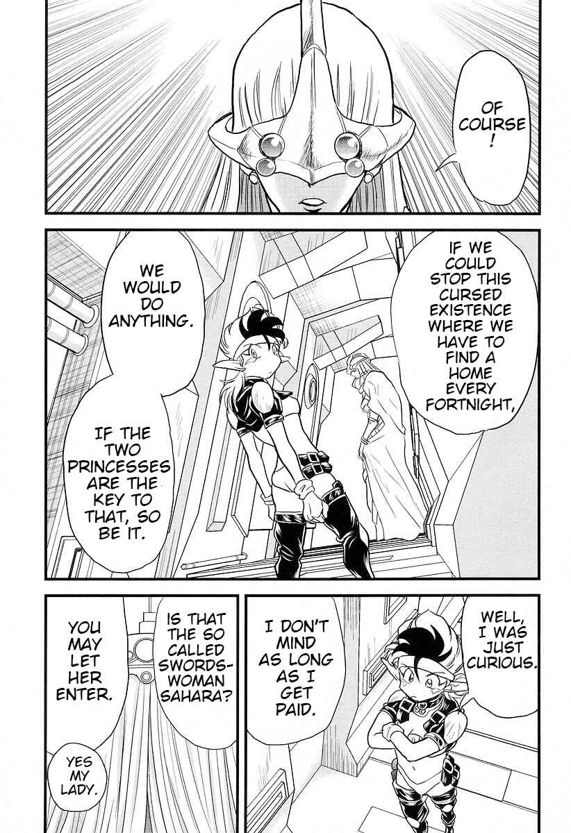 Page 29 Chapter 17 Naozari Dungeon