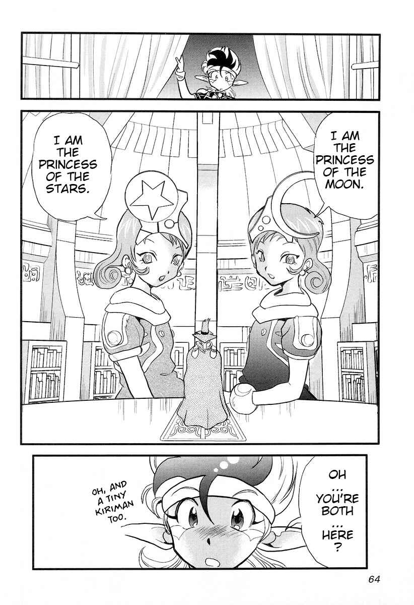Page 30 Chapter 17 Naozari Dungeon