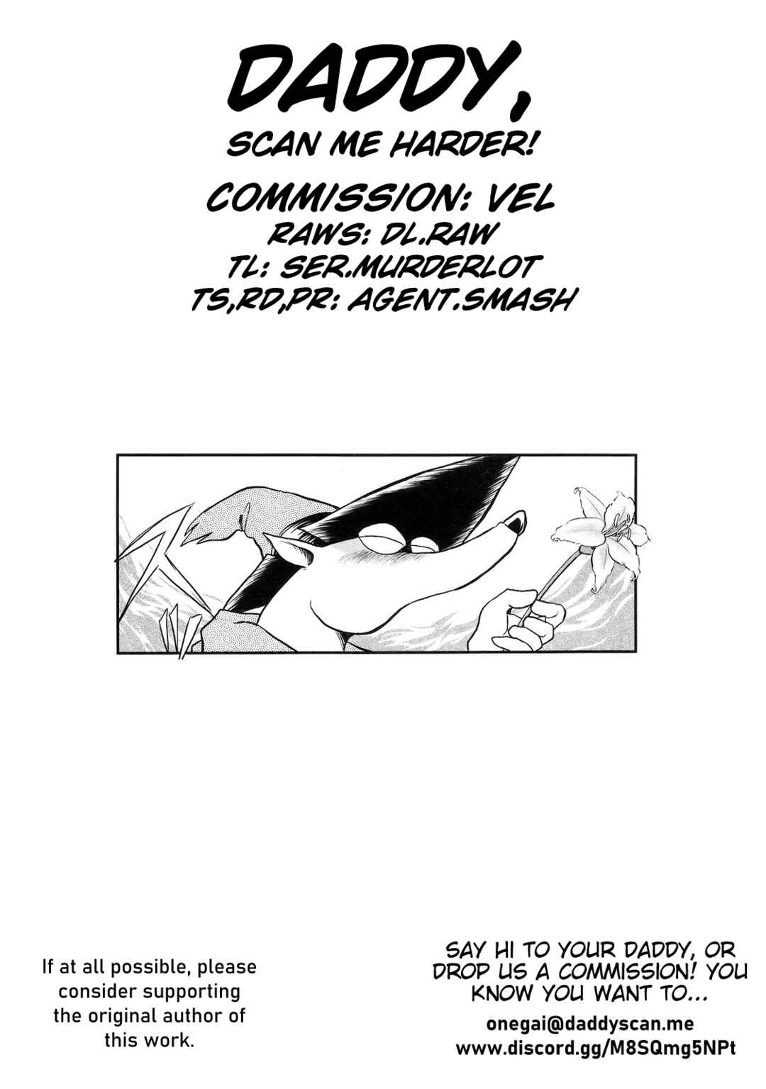 Page 31 Chapter 17 Naozari Dungeon