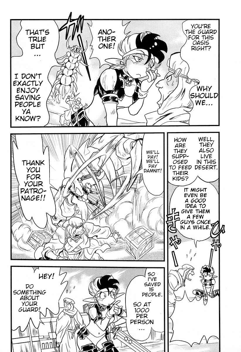 Page 6 Chapter 17 Naozari Dungeon