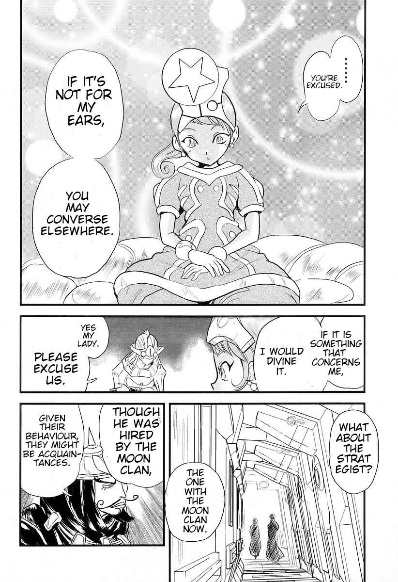 Page 8 Chapter 17 Naozari Dungeon
